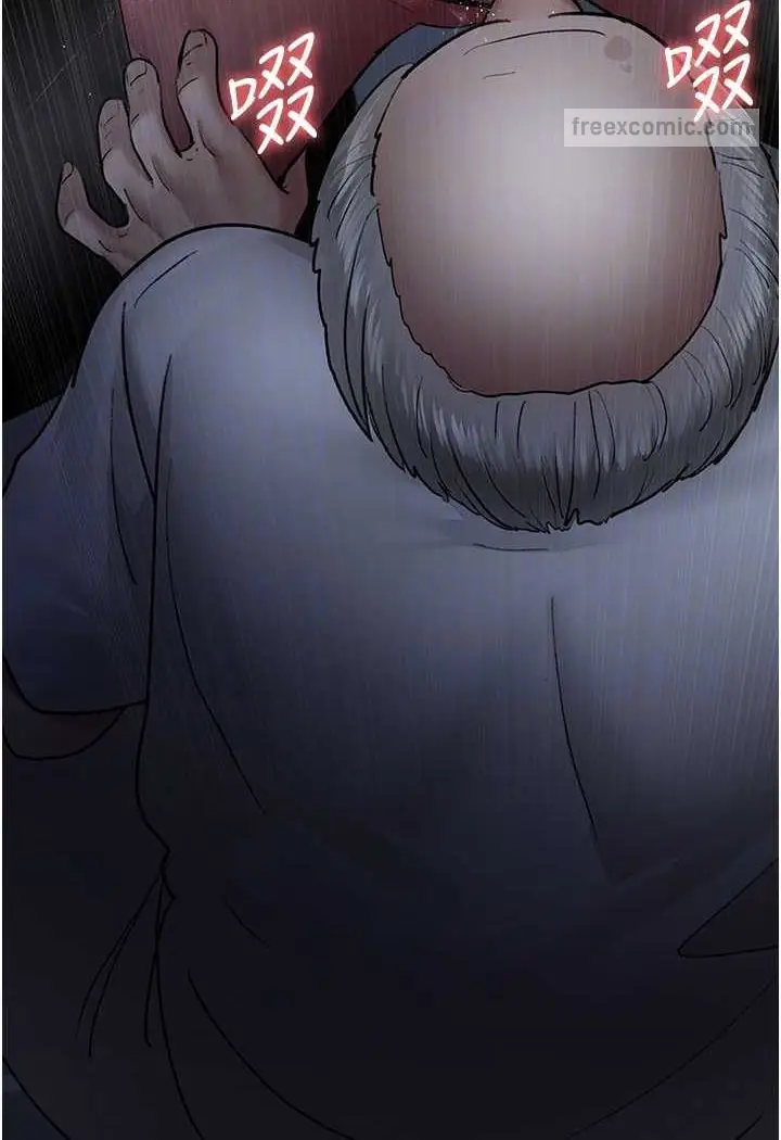 漫画《夜间诊疗室》第49话第36张图