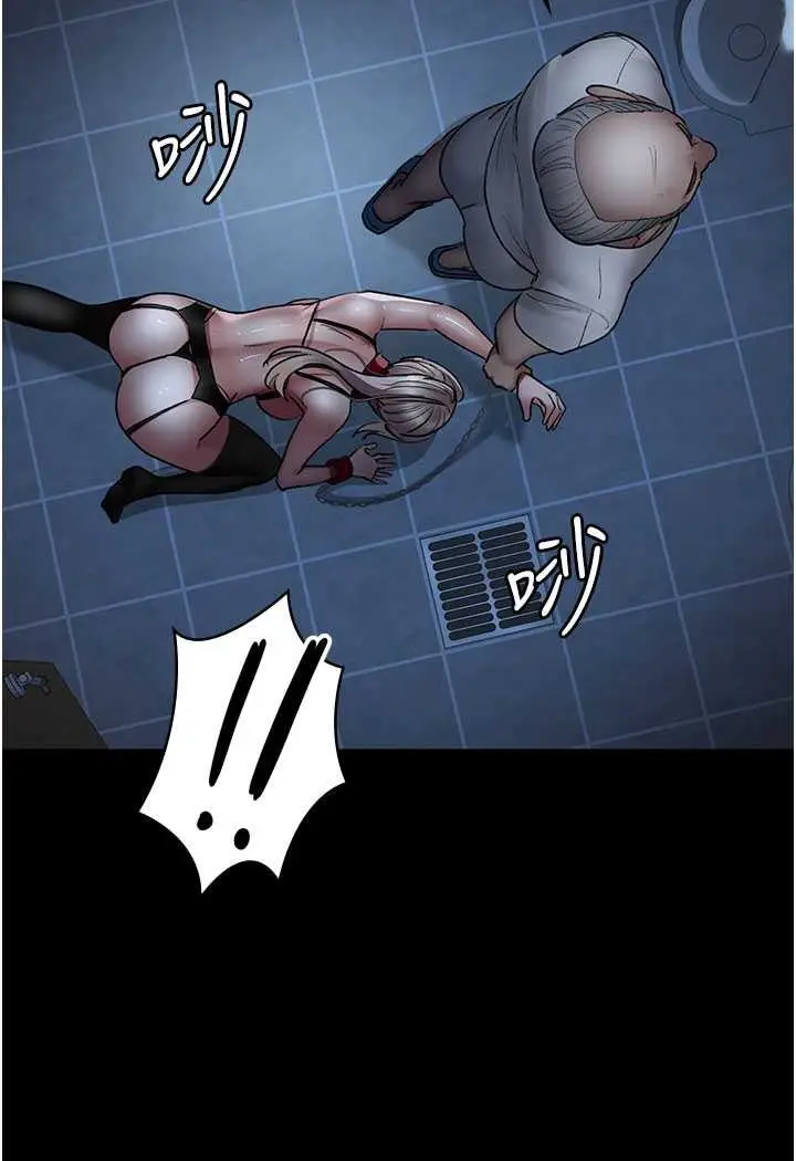 漫画《夜间诊疗室》第49话第49张图