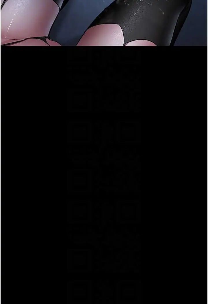 漫画《夜间诊疗室》第49话第71张图