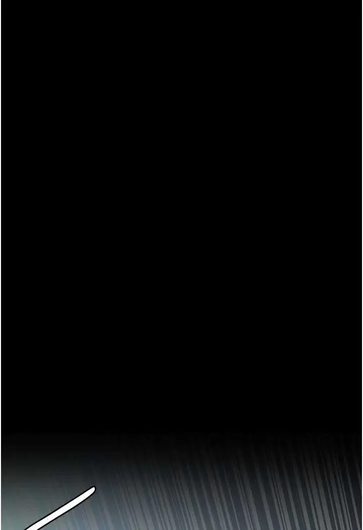 漫画《夜间诊疗室》第49话第83张图