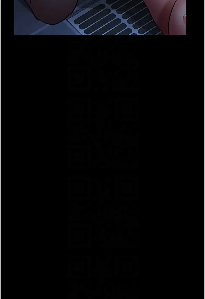 漫画《夜间诊疗室》第50话第49张图