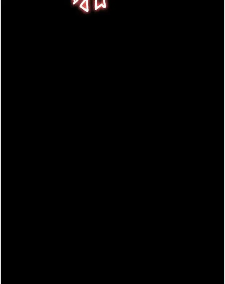 漫画《夜间诊疗室》第50话第69张图