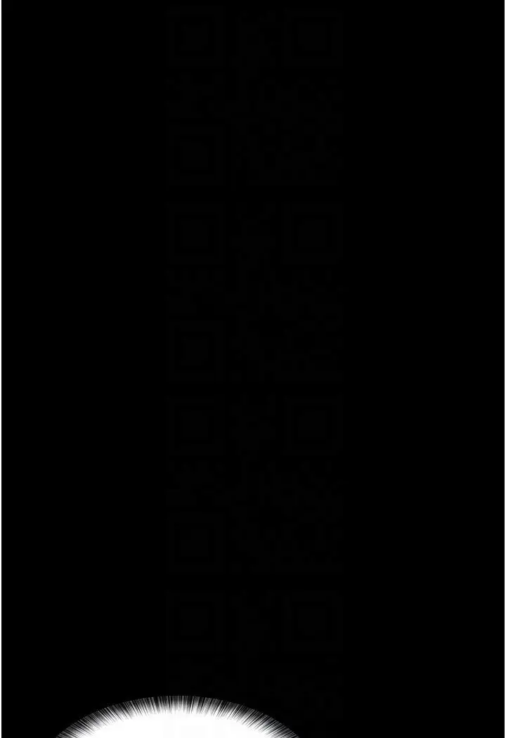 漫画《夜间诊疗室》第50话第88张图