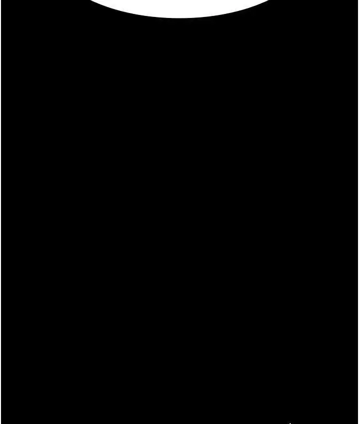 漫画《夜间诊疗室》第51话第157张图