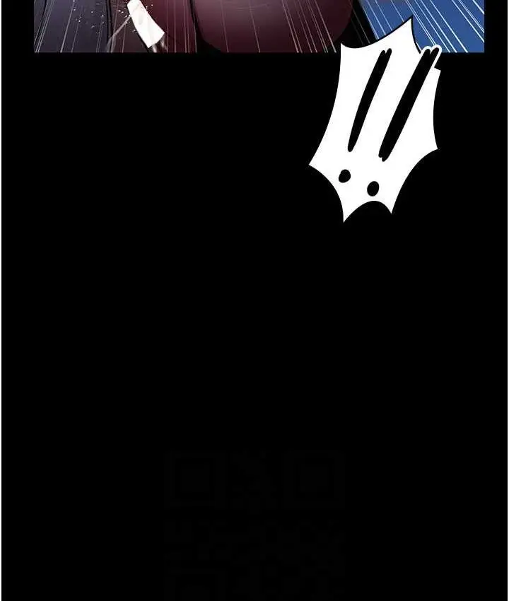 漫画《夜间诊疗室》第51话第17张图