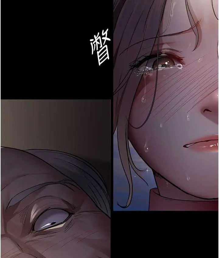 漫画《夜间诊疗室》第51话第170张图