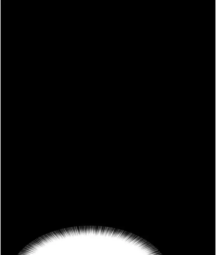 漫画《夜间诊疗室》第51话第26张图