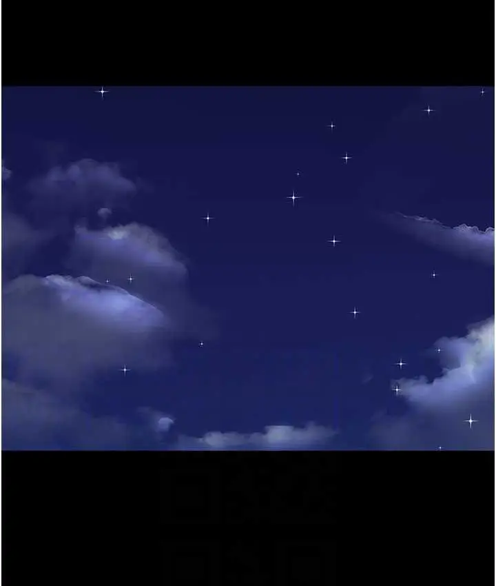 漫画《夜间诊疗室》第51话第46张图