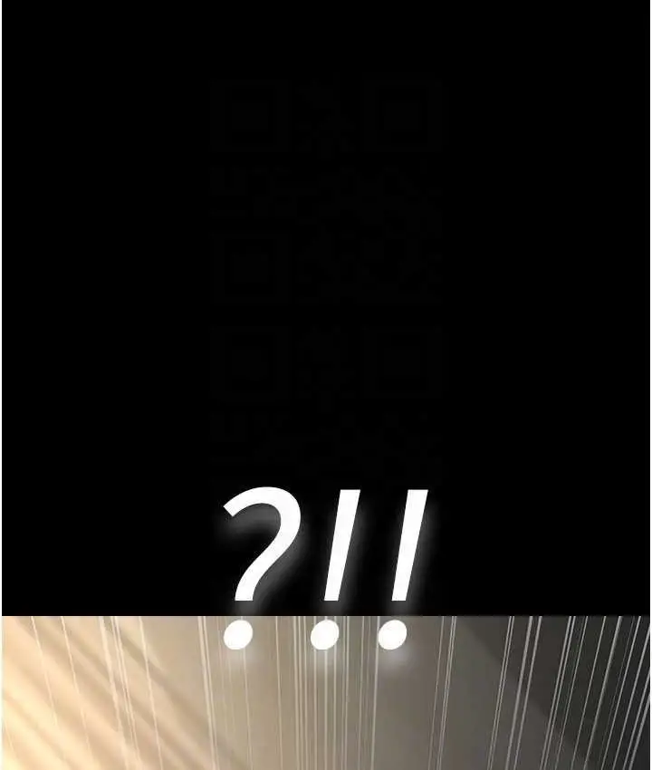 漫画《夜间诊疗室》第51话第71张图