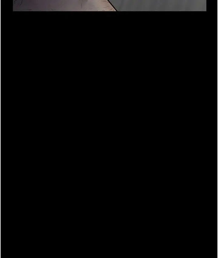漫画《夜间诊疗室》第51话第96张图