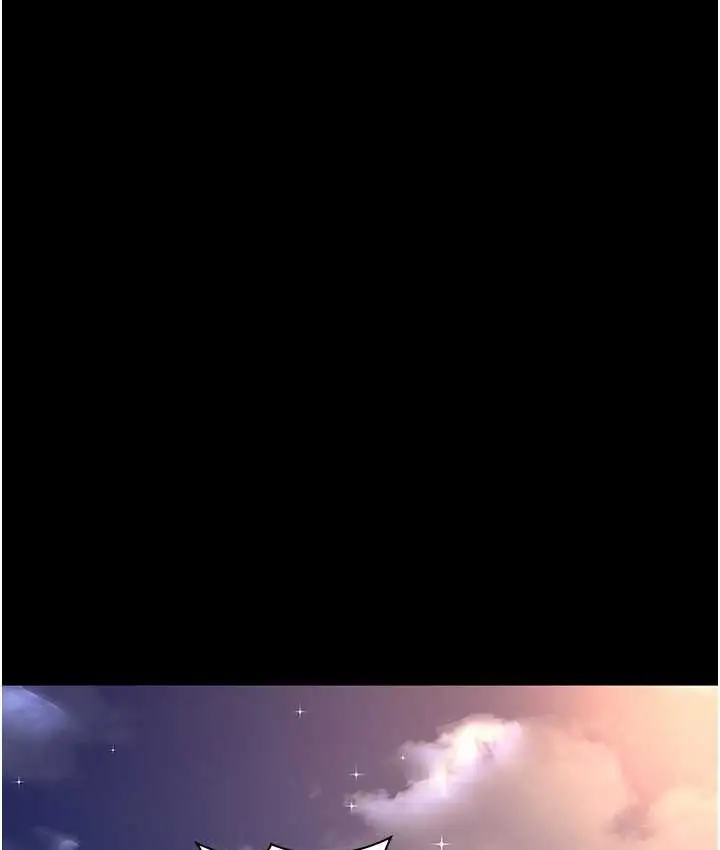 漫画《夜间诊疗室》第51话第99张图
