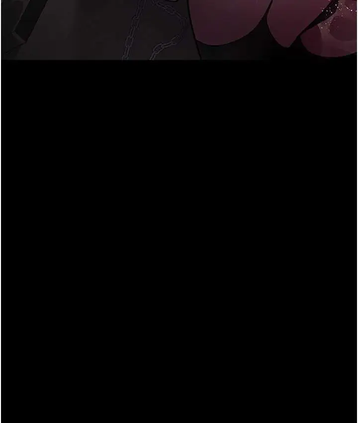 漫画《夜间诊疗室》第52话第127张图