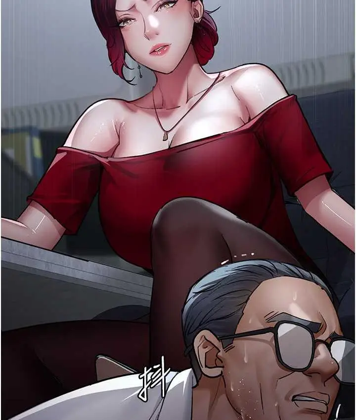 漫画《夜间诊疗室》第52话第178张图