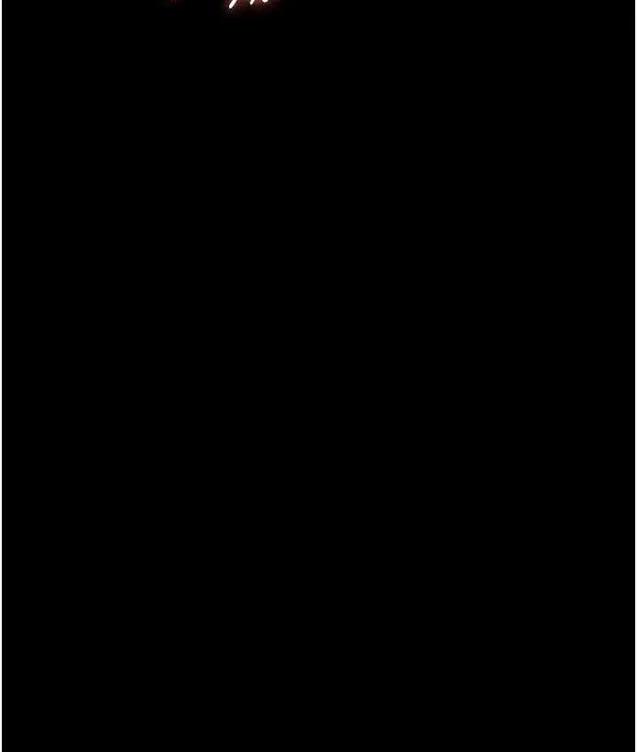 漫画《夜间诊疗室》第52话第37张图