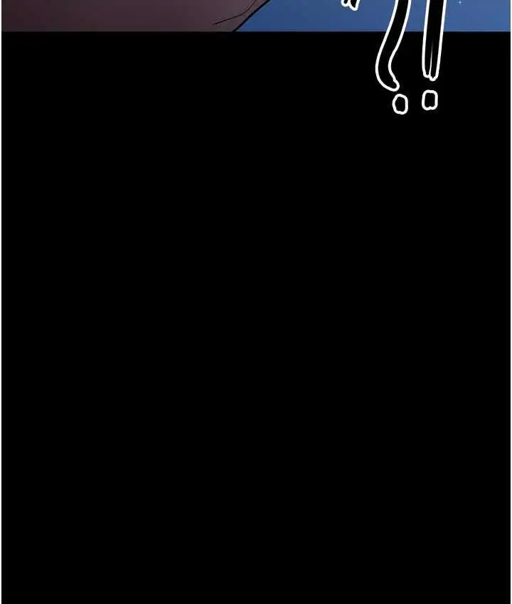 漫画《夜间诊疗室》第52话第52张图
