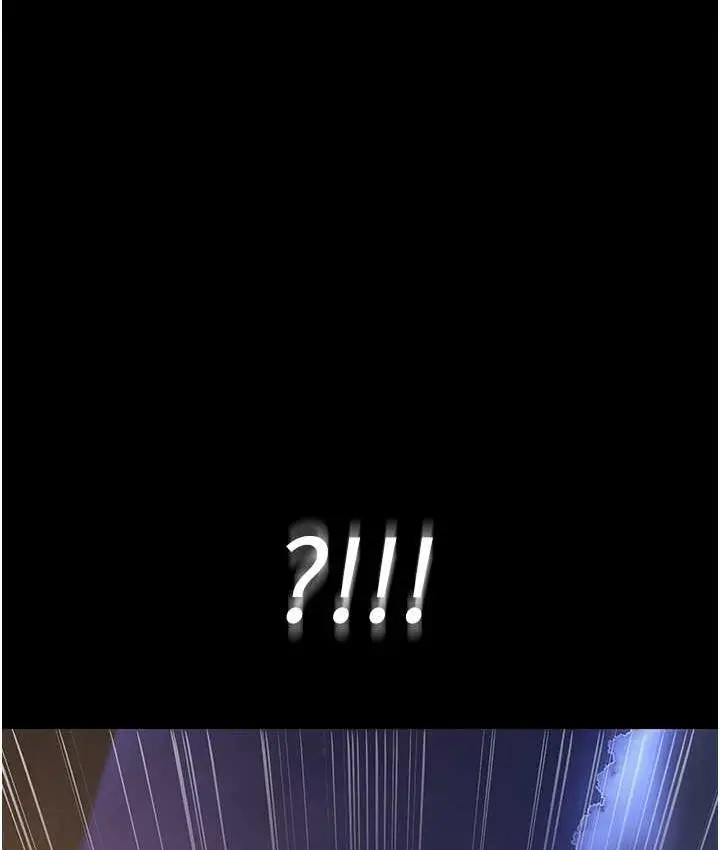 漫画《夜间诊疗室》第52话第61张图