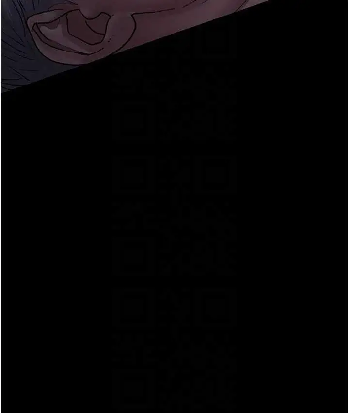 漫画《夜间诊疗室》第52话第69张图