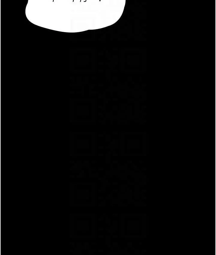漫画《夜间诊疗室》第52话第98张图