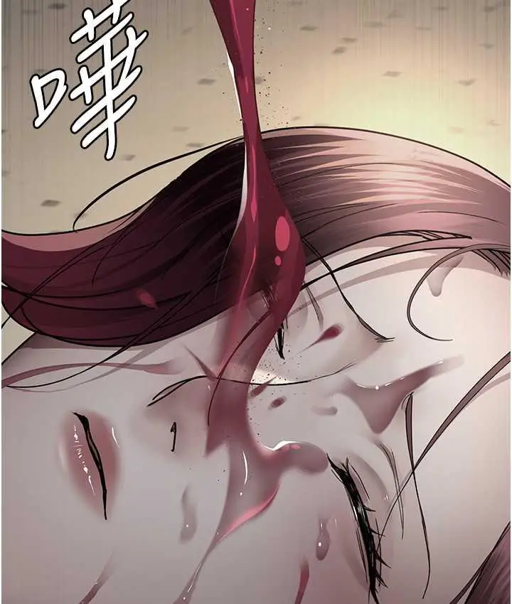漫画《夜间诊疗室》第53话第157张图