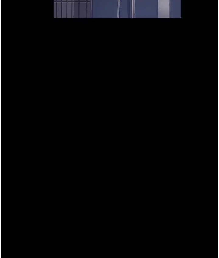 漫画《夜间诊疗室》第53话第33张图