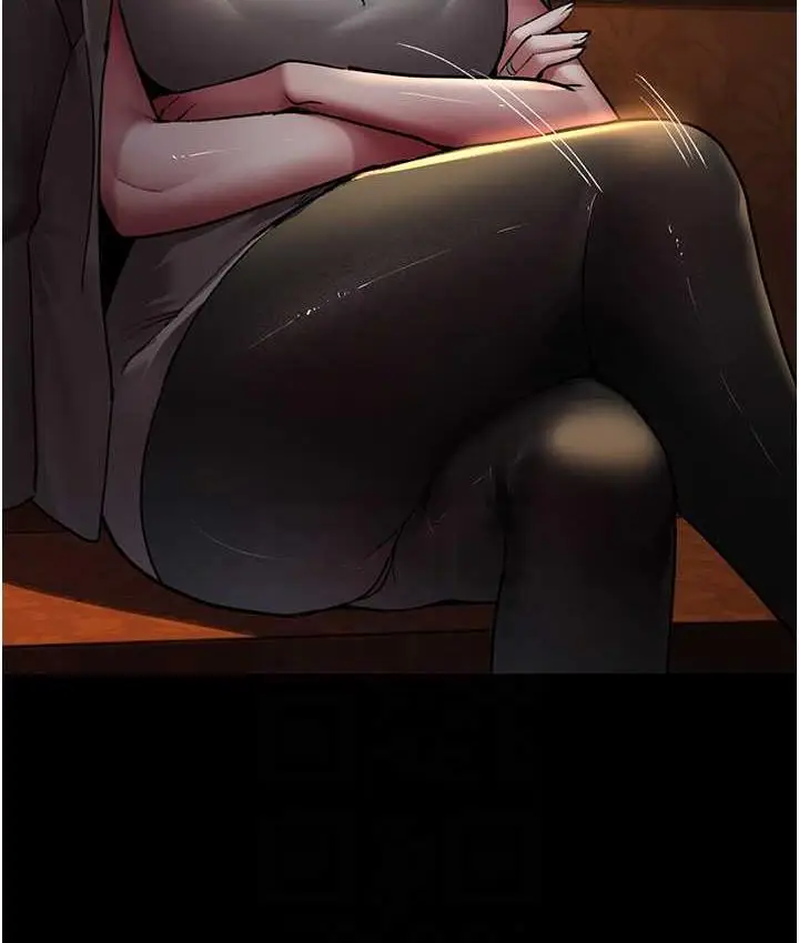 漫画《夜间诊疗室》第53话第68张图