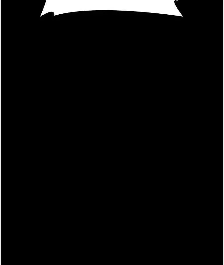 漫画《夜间诊疗室》第53话第73张图