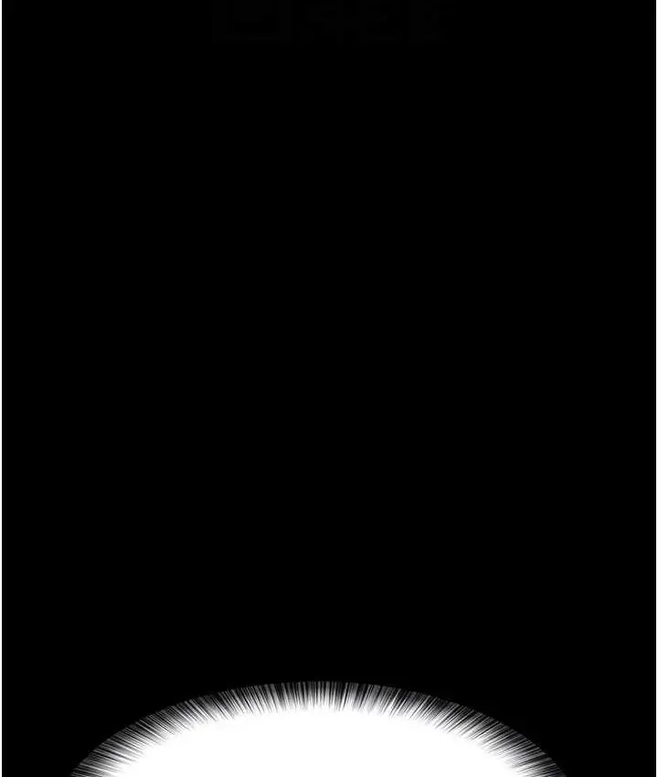 漫画《夜间诊疗室》第53话第93张图