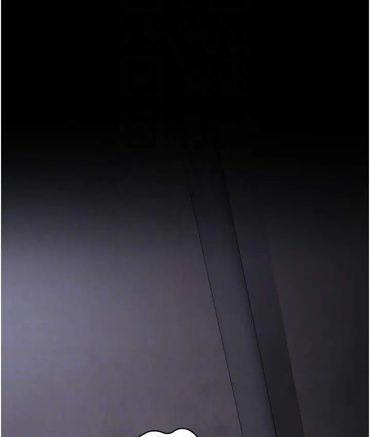 漫画《夜间诊疗室》第54话第109张图