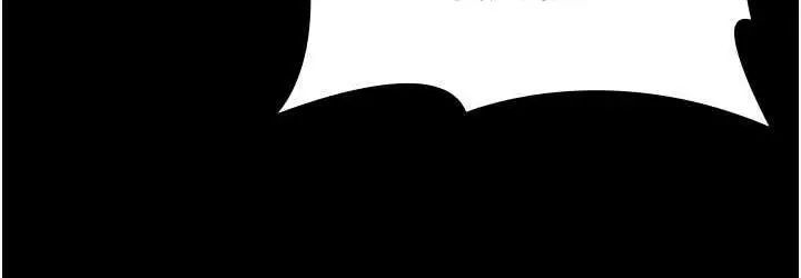 漫画《夜间诊疗室》第54话第36张图