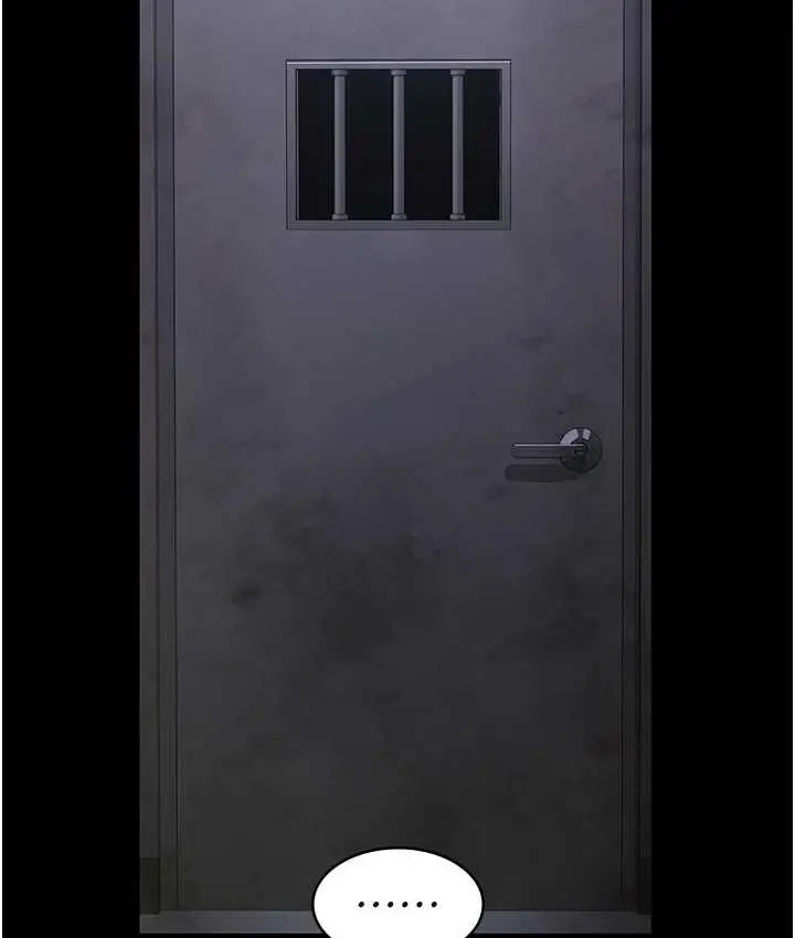 漫画《夜间诊疗室》第54话第44张图