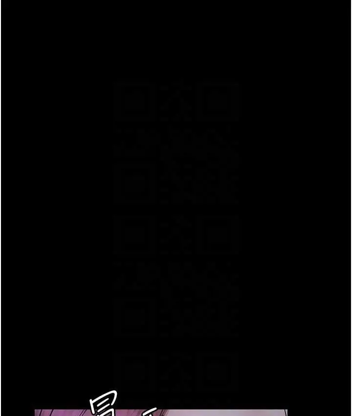 漫画《夜间诊疗室》第54话第74张图
