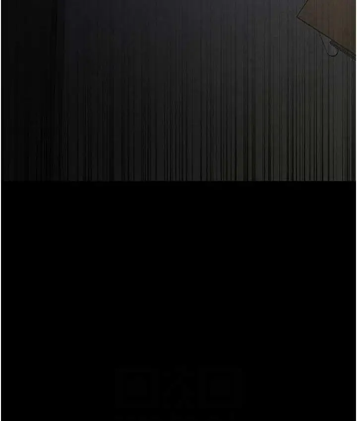 漫画《夜间诊疗室》第54话第79张图