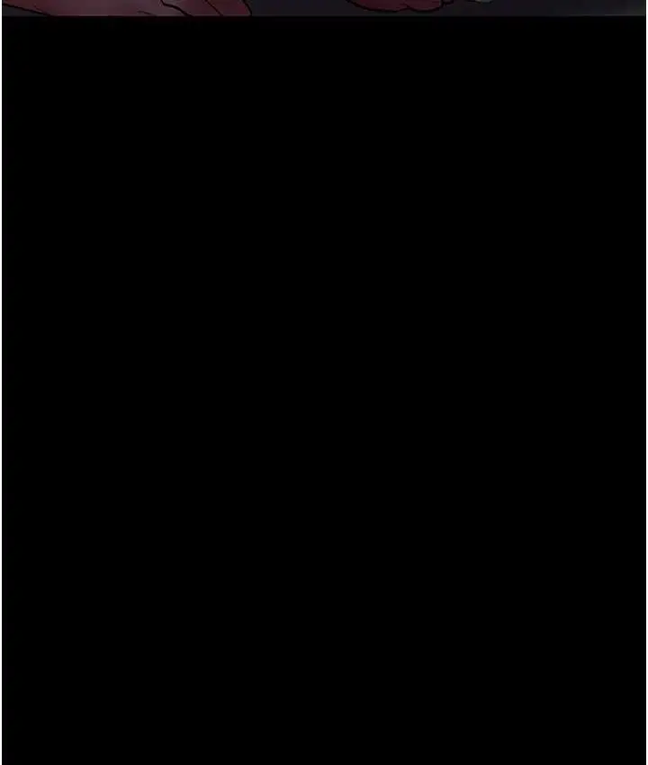 漫画《夜间诊疗室》第54话第99张图