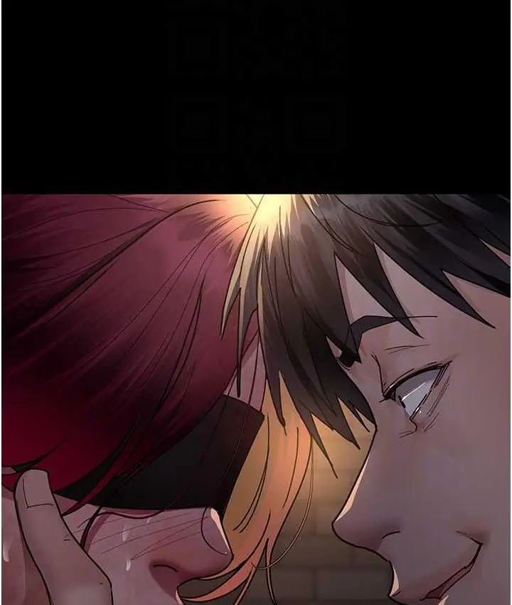 漫画《夜间诊疗室》第55话第111张图