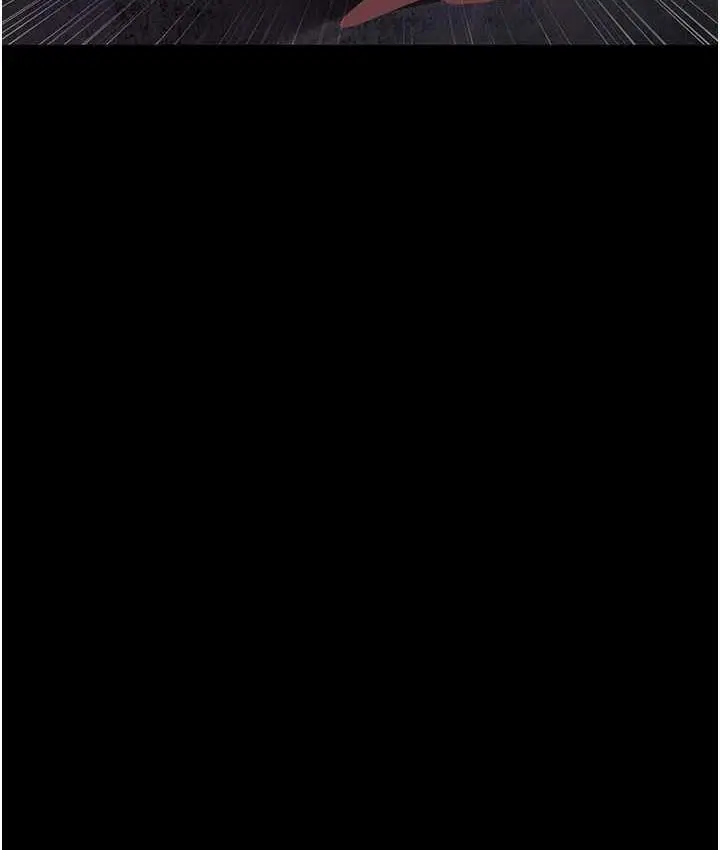 漫画《夜间诊疗室》第55话第33张图