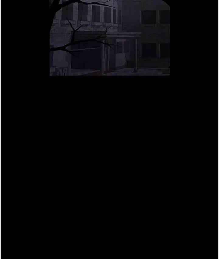 漫画《夜间诊疗室》第55话第48张图