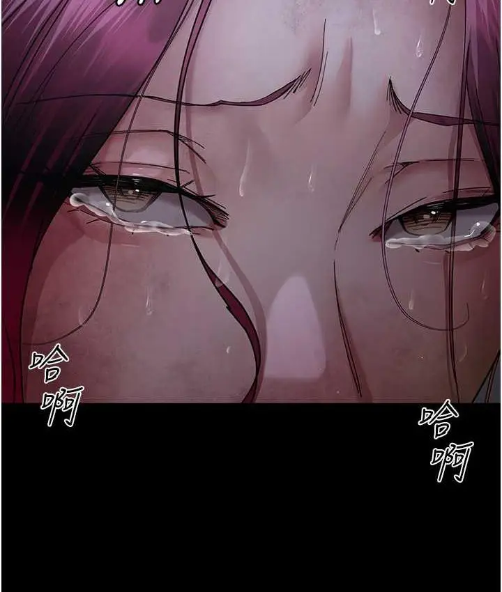 漫画《夜间诊疗室》第55话第54张图