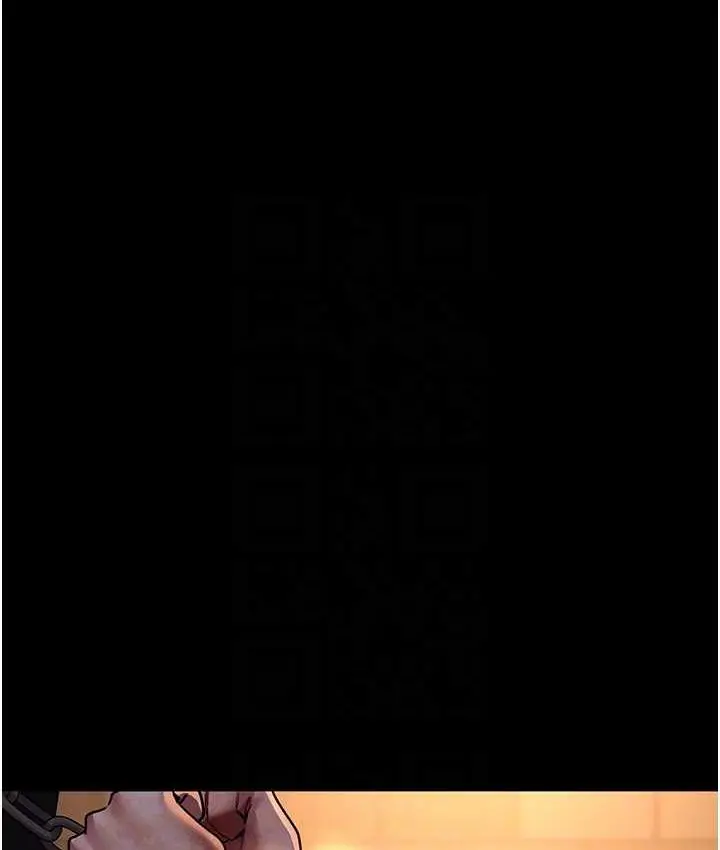 漫画《夜间诊疗室》第55话第89张图