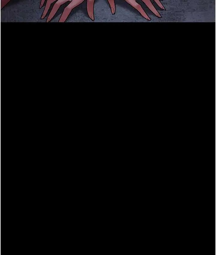 漫画《夜间诊疗室》第55话第9张图
