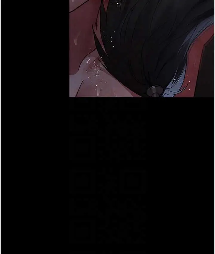 漫画《夜间诊疗室》第55话第97张图