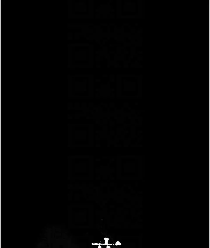 漫画《夜间诊疗室》第56话第16张图