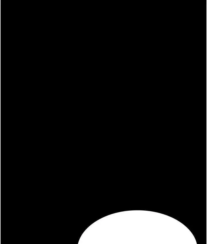 漫画《夜间诊疗室》第56话第4张图