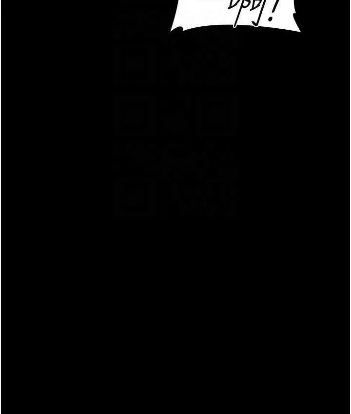 漫画《夜间诊疗室》第56话第76张图