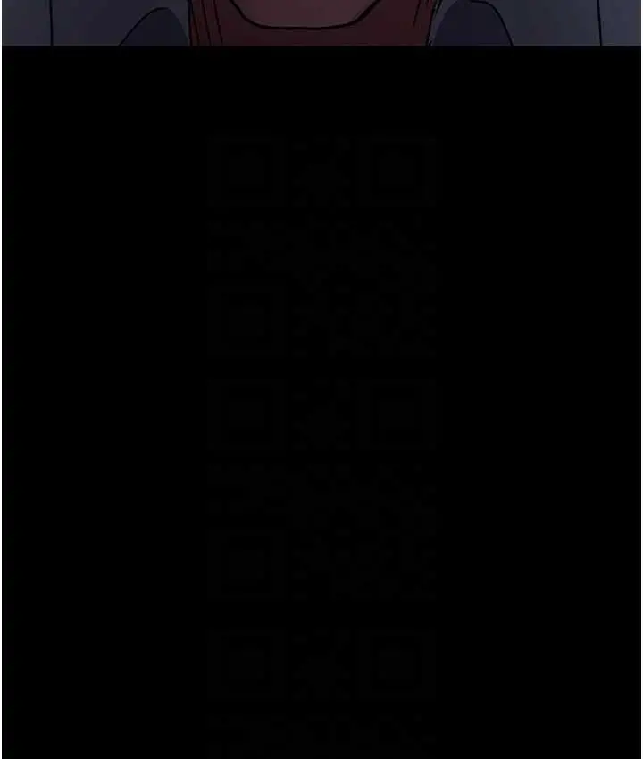 漫画《夜间诊疗室》第56话第88张图