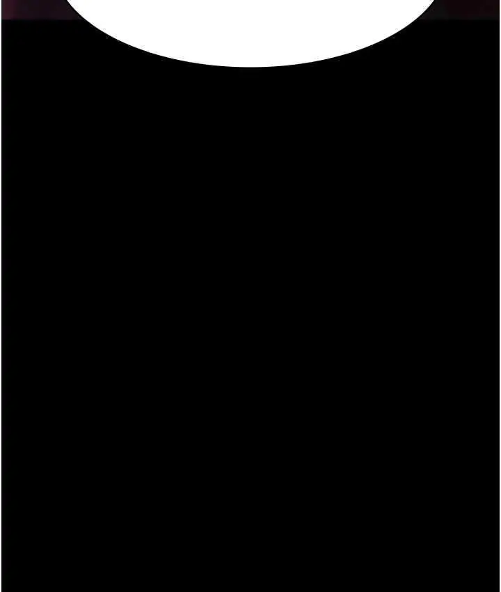 漫画《夜间诊疗室》第57话第163张图