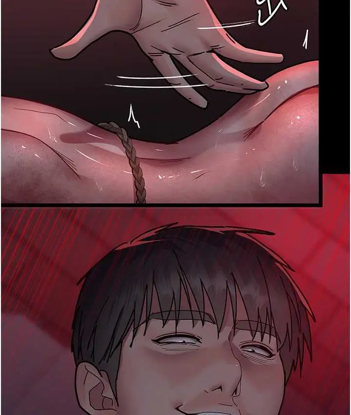 漫画《夜间诊疗室》第57话第167张图