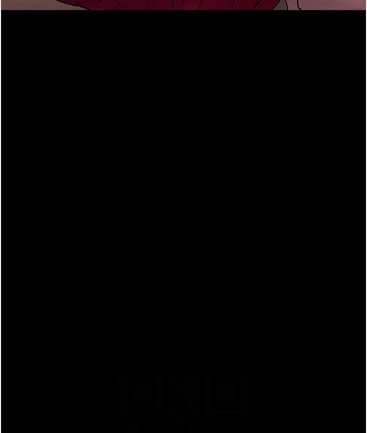 漫画《夜间诊疗室》第57话第18张图
