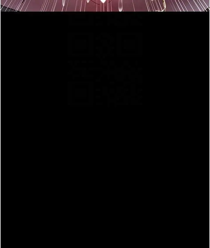 漫画《夜间诊疗室》第57话第21张图