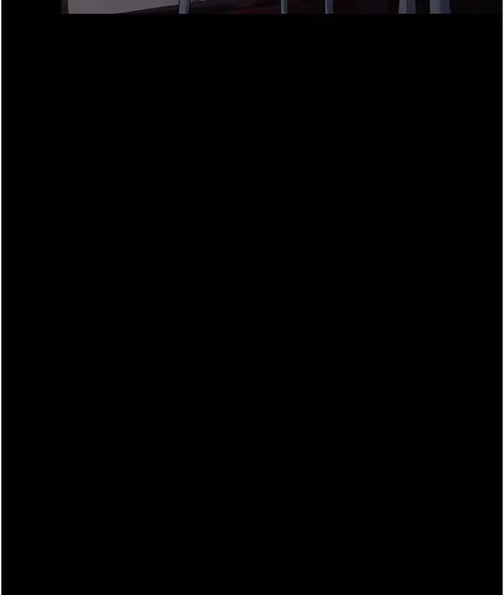 漫画《夜间诊疗室》第57话第23张图