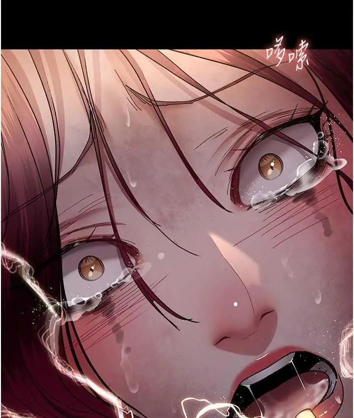 漫画《夜间诊疗室》第57话第27张图
